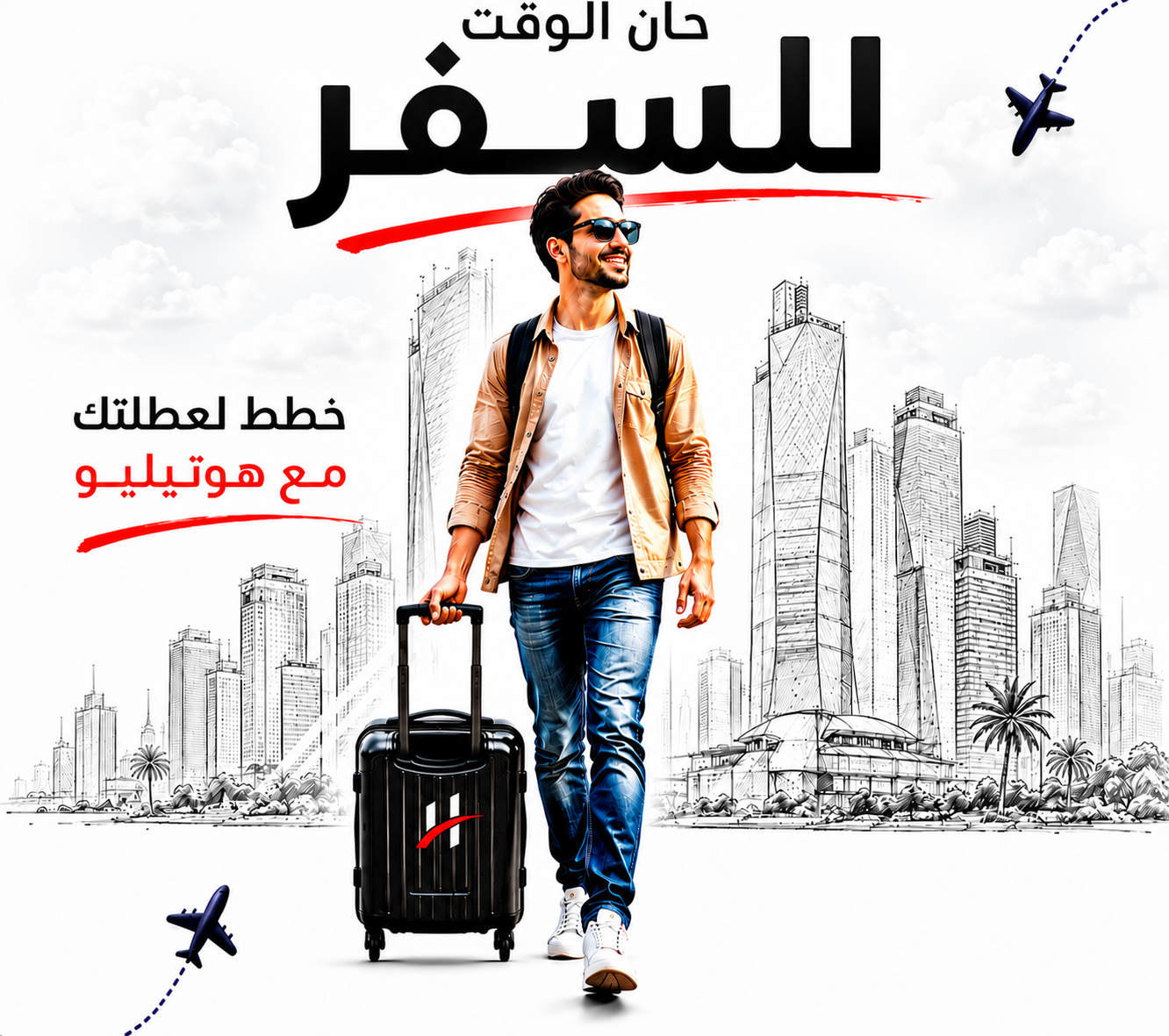 ChatGPT_Image_25_مايو_2026،_05_37_01_م.png